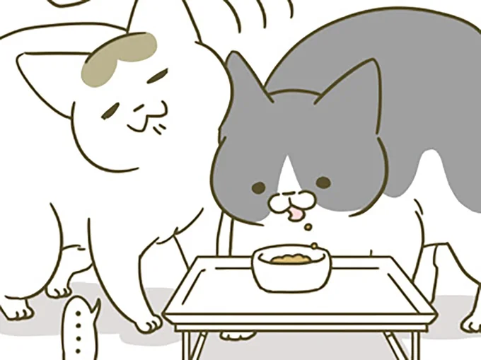 横取りされていたけれど…