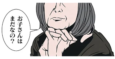 「お子さんはまだ？」にどう答える!? ポジティブ夫の切り返しがうますぎた