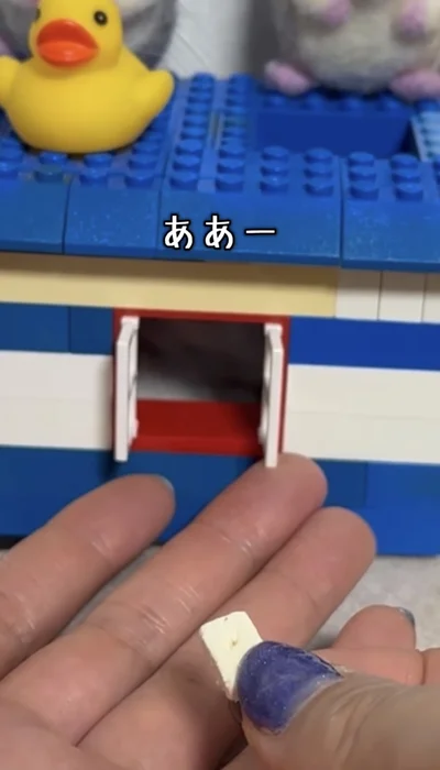 顔面収納完了です▶焦ったぁ…（⇒次へ）