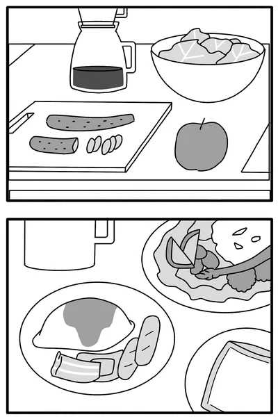 『離婚するなら、今日かもしれない』より