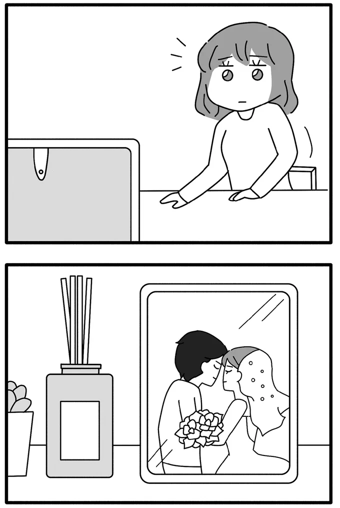 『離婚するなら、今日かもしれない』より