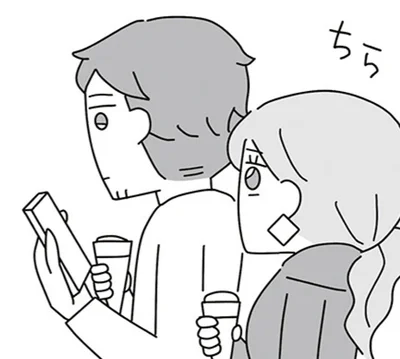 『離婚するなら、今日かもしれない』より