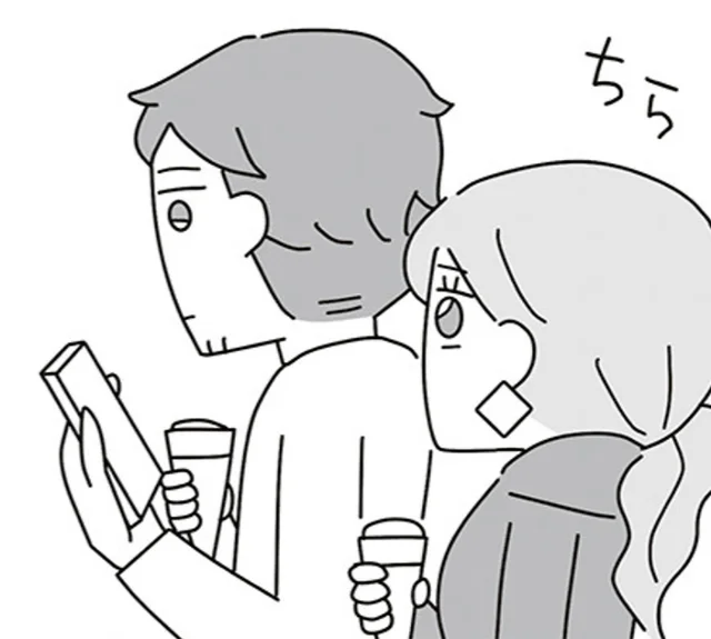 「結婚したの早まったかな」夫との平穏な日常は、やがて妻にとっての「退屈」に変化【著者に聞く】