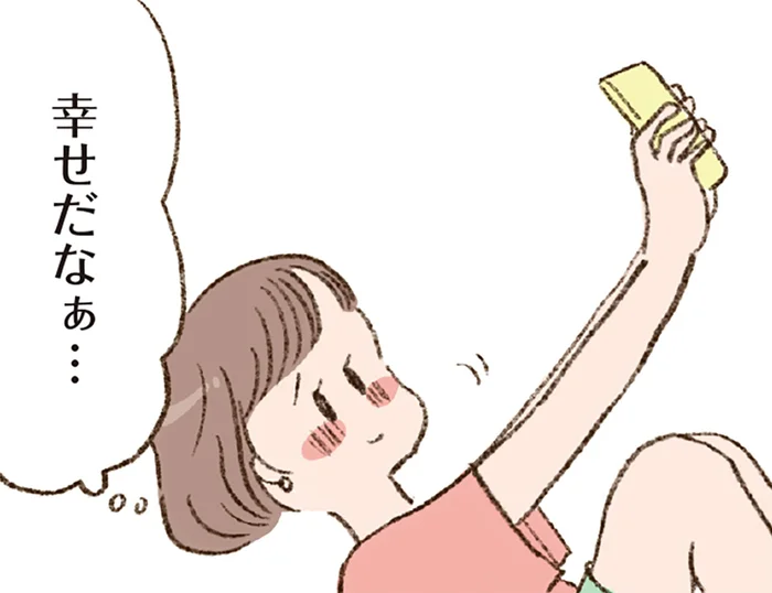 「幸せだなぁ」夢中になった彼と、週末も続くメールのやり取り／わたしが誰だかわかりましたか？（7）