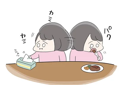 親が見ていない隙に吐き出す