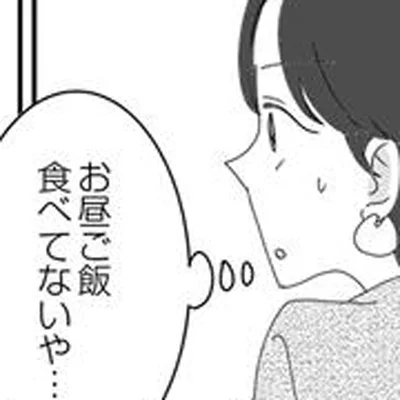 書紀になった仲良しのママ友