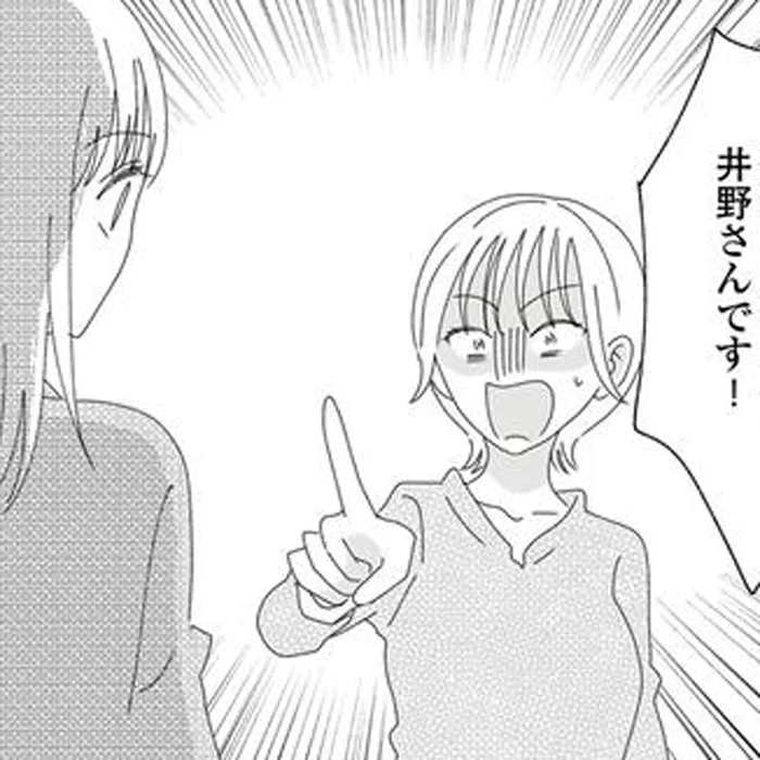「私伝えましたよね!?」行事のお菓子を巡り副会長が激昂！その矛先が…なぜ？／幼稚園役員で追い詰められた話（12）