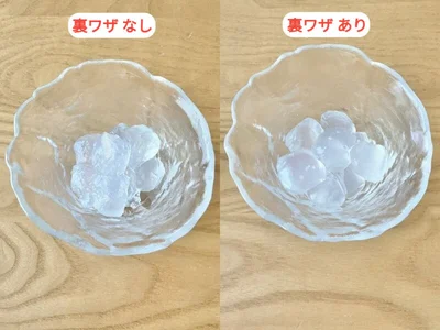 裏ワザありだとつるんとなめらか（▶食べやすさの違いは？）