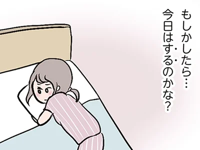 もしかしたら…