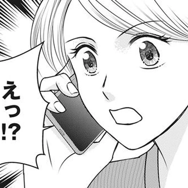 ようやく一緒に暮らせる！ 帰りを待ちわびる妻に、単身赴任中の夫から「衝撃の報告」／妻が別れを告げる時1（1）