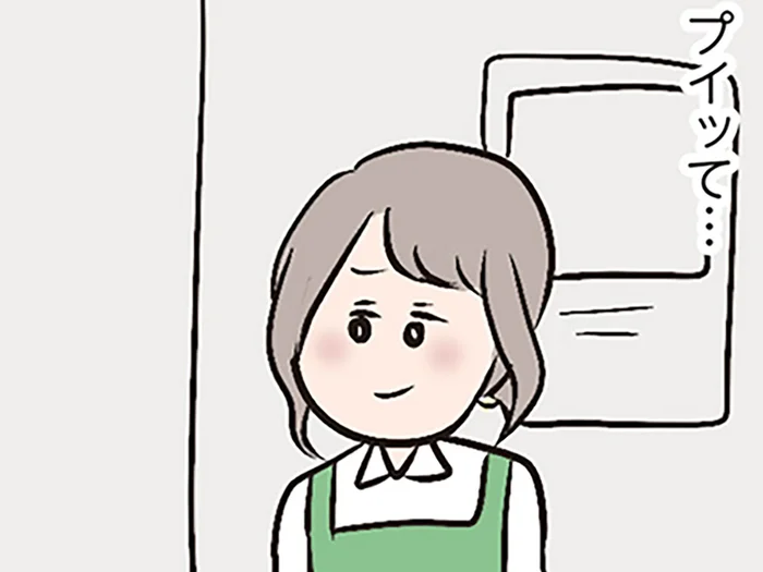 パート先で出会った年下男性。不愛想かと思ったけど、案外可愛いと感じてしまう自分に戸惑いが…／夫がいても誰かを好きになっていいですか？（7）