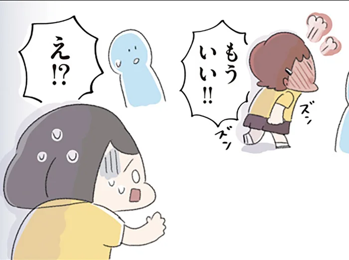 訳もわからず、突然始まるいじめ。陰湿な「女子校の洗礼」に怯え続けていた日々