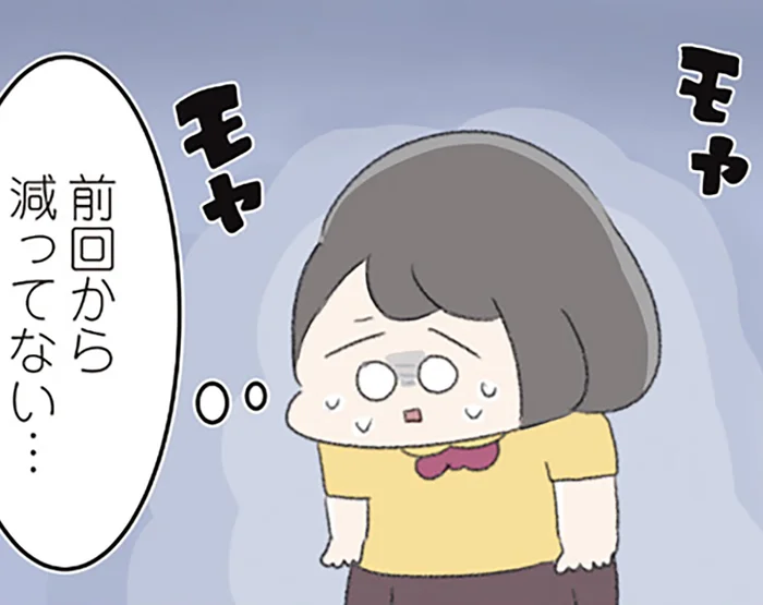 摂食障害と診断されても抜け出せない。「みんなは痩せているのに、私は太ってる」という思い込み