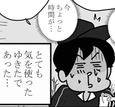 お花の配達はデリケート。渡した後も気を遣うことになるなんて！