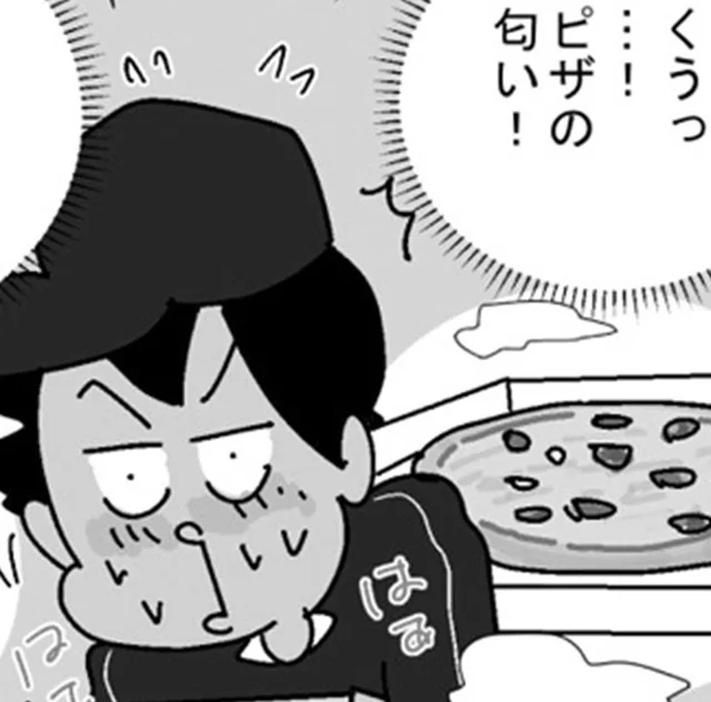 時間に追われ忘れていた空腹。夕飯のいい匂いが配達員を惑わせる！