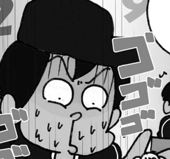 内心ドキドキ