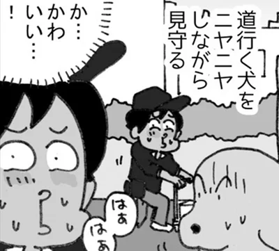 もしかして犬に会いに来てるのでは？犬好き配達員の仕事中の楽しみ