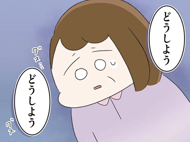 母親が気づいた娘の異変。摂食障害なのに「太るのが怖い」なんて…