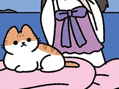 ちょっとどいて…