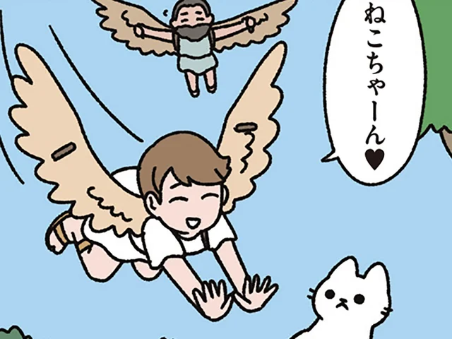 【イカロスとねこ】太陽に近づきかけたイカロスを救った、愛おしき存在