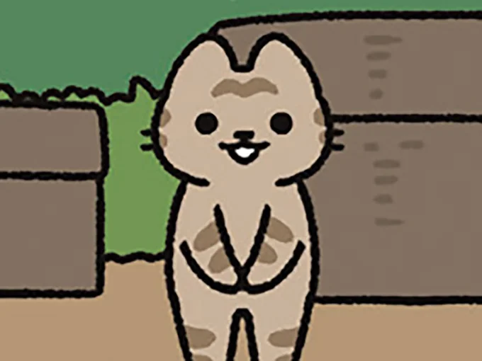 大小のつづら