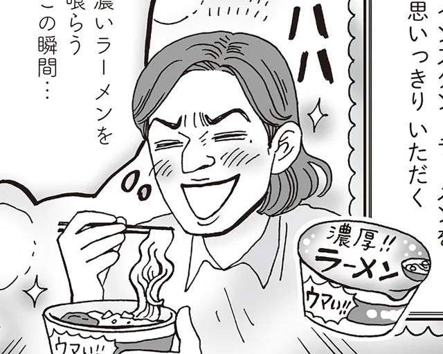 「食べすぎちゃった…」そんな日もOK！白川さんと先輩のごきげん回復タイム