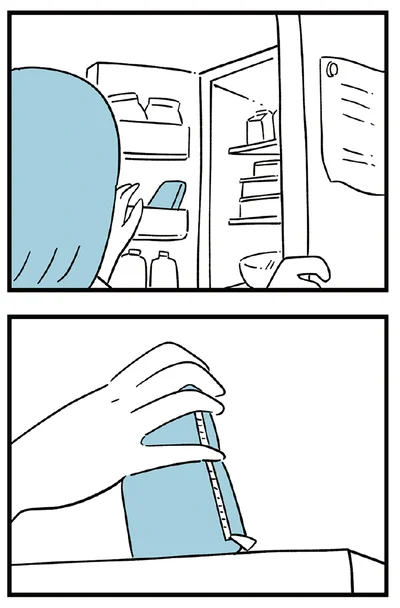 『すべては子どものためだと思ってた』より