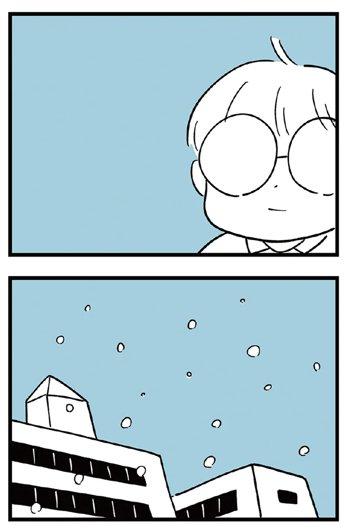 『すべては子どものためだと思ってた』より