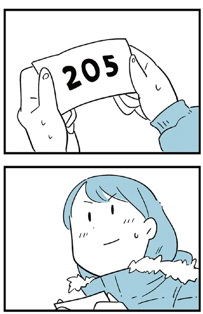 『すべては子どものためだと思ってた』より