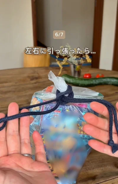 袋が閉じる▶濡れた靴を干したいとき…（⇒次へ）