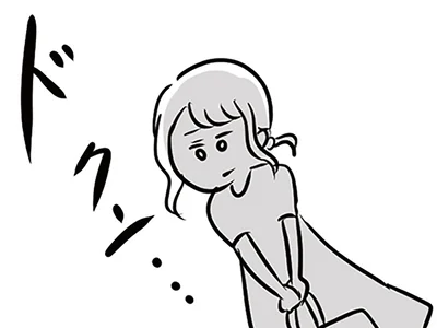 ちゃんと言わなきゃいけないのに…