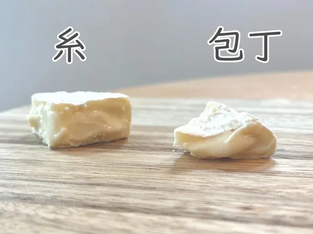 「洗いもの滅！」包丁いらずでカマンベールややわらかい食べ物がスパッと切れる裏ワザ