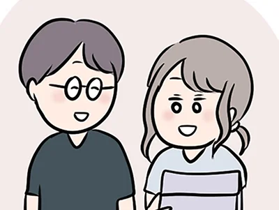 一緒にいられるのが楽しすぎて