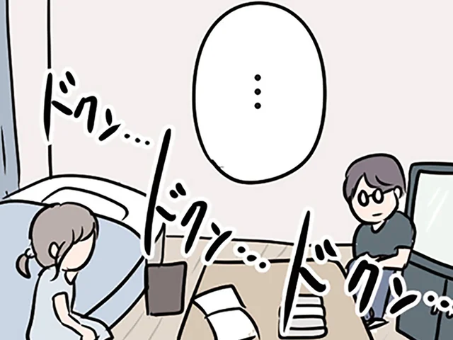 「ベッドに腰かけて」独身の年下男子の部屋を訪れた妻。止められない心臓の高鳴り／夫がいても誰かを好きになっていいですか？（43）