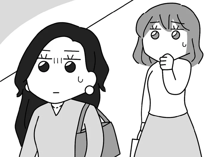 まさか、不倫？ 学生時代からの純愛で結婚した友人の信じられない姿／離婚するなら、今日かもしれない（26）