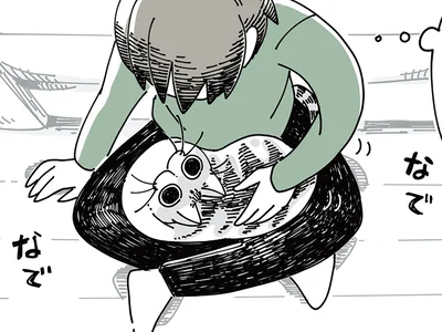 このまま寝ないかなぁ