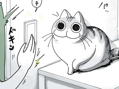 暗いところから
