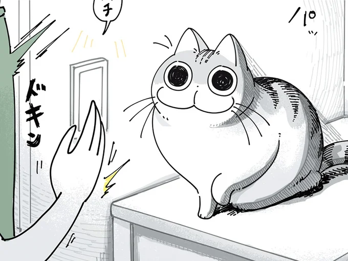 暗いところから