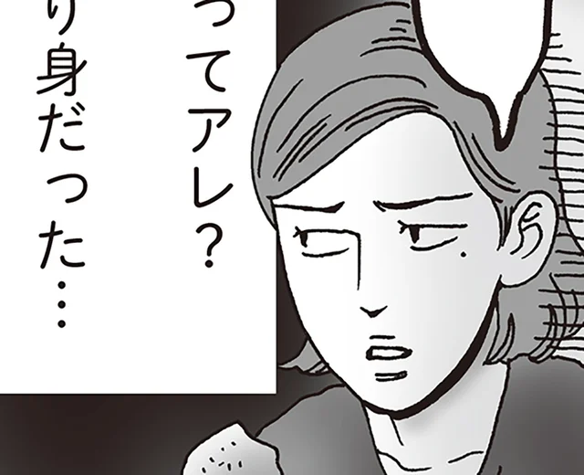 家事だって楽しんだもの勝ち!?白川さんと先輩のごきげん作戦