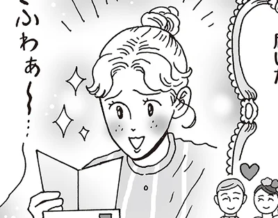 手間をかける時間も宝物。一枚の招待状から始まる、心温まるお茶会