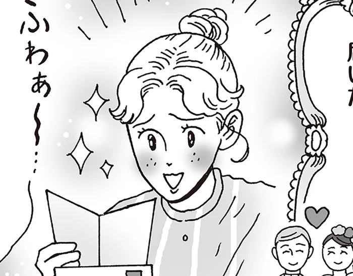手間をかける時間も宝物。一枚の招待状から始まる、心温まるお茶会