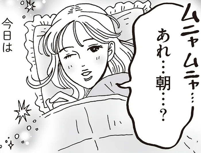 夢のような幸せを日常に。白川さんが届ける“小さな幸運”のおすそ分け