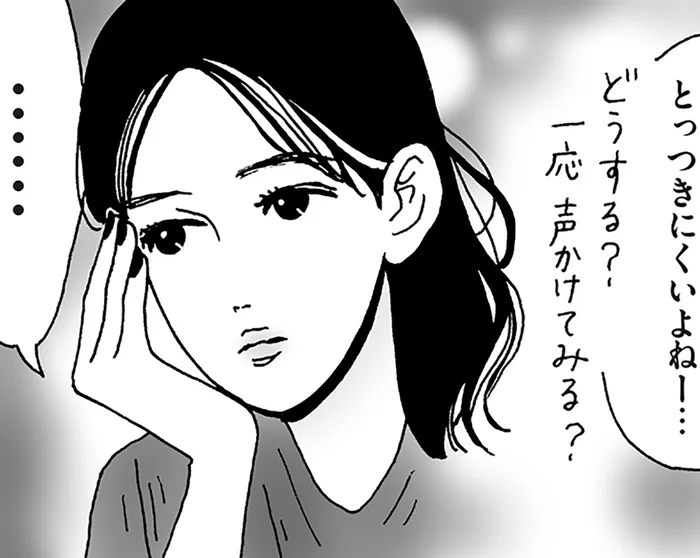 完璧美女の秘密は努力にあり？自分を磨き続ける覚悟と漆黒ネイルの意味