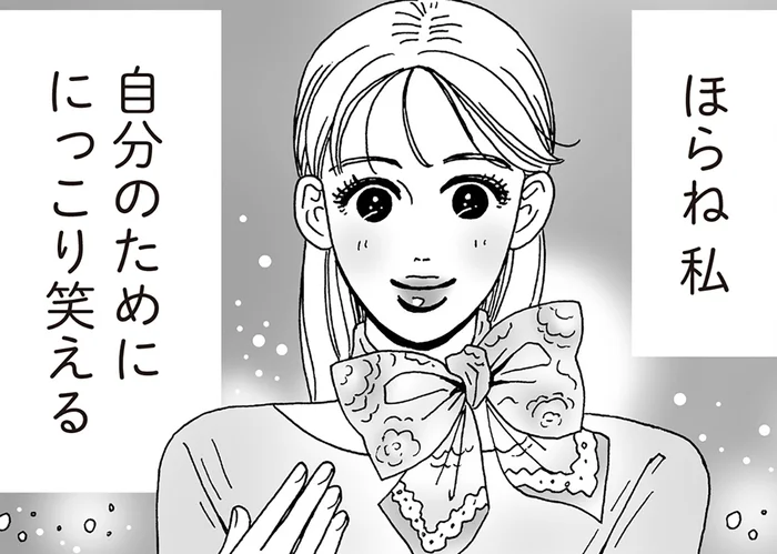 心の奥がザラつく日も。メンタル強め白川さんが笑顔を守る方法とは