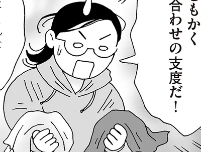 「白川さんならどうする？」休日5分の小さな約束と先輩の想い