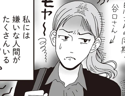 嫌なことに心を奪われそうな日に。自分を救う「自由時間」のすすめ