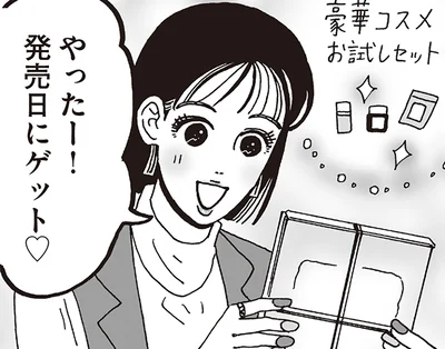 あの頃、夢中でめくったファッション誌。大人になった今だからわかること