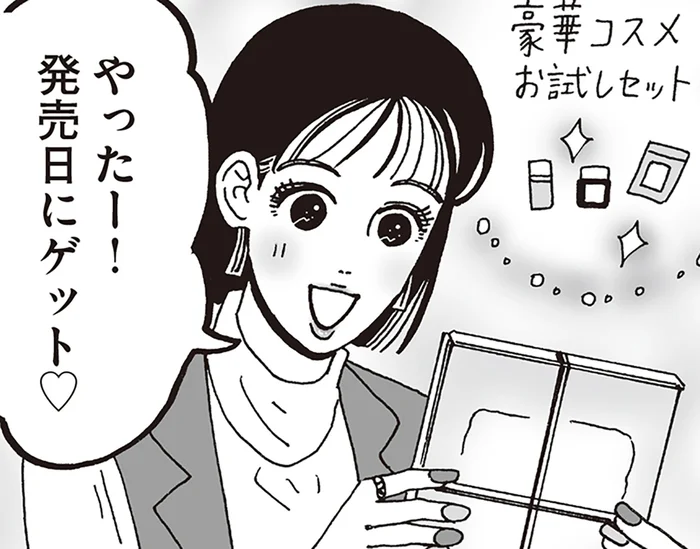 あの頃、夢中でめくったファッション誌。大人になった今だからわかること