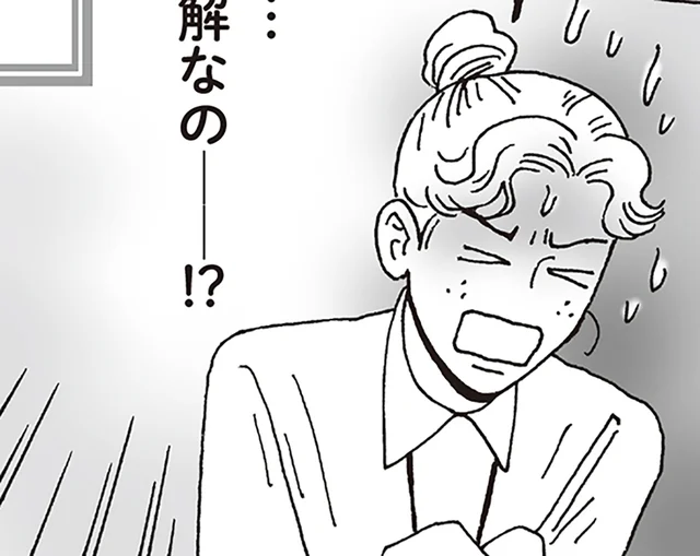 空気を壊さず、自分も傷つかない。悪口を聞かされたときの対処法を、白川さんがアドバイス！