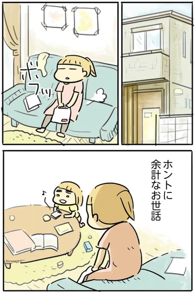 『母親だから当たり前？フツウの母親ってなんですか』より